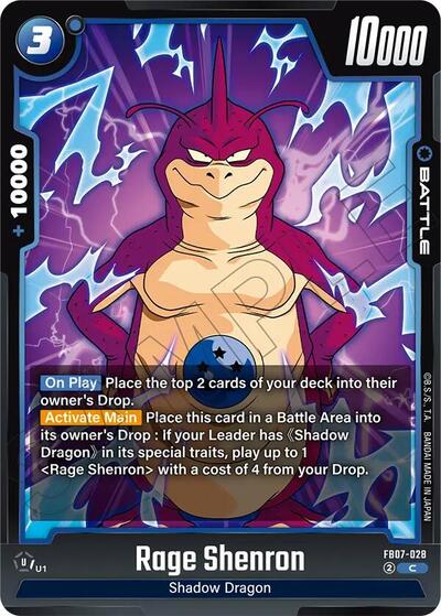 Rage Shenron - FB07-028
