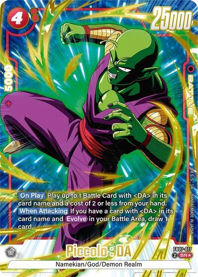 Piccolo : DA (Alternate Art)