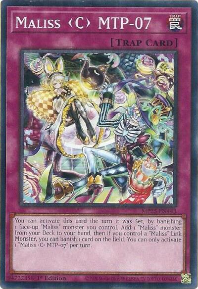 Maliss C MTP-07