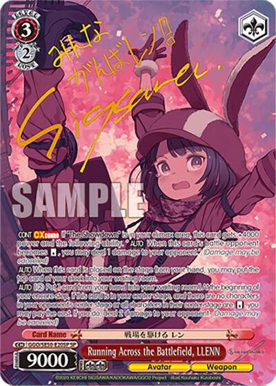 Running Across the Battlefield, LLENN (SP)
