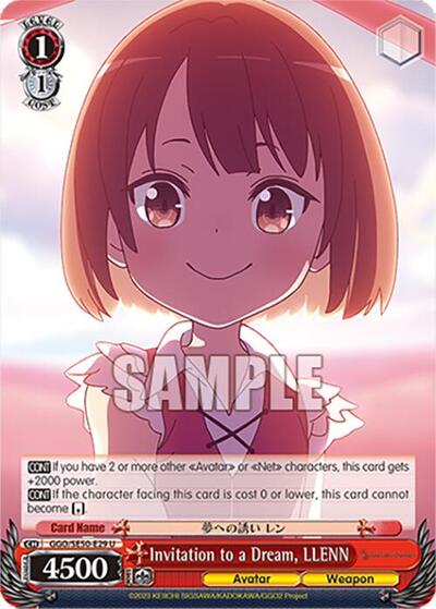 Invitation to a Dream, LLENN