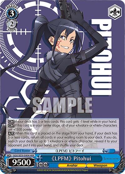 "LPFM" Pitohui (HR)