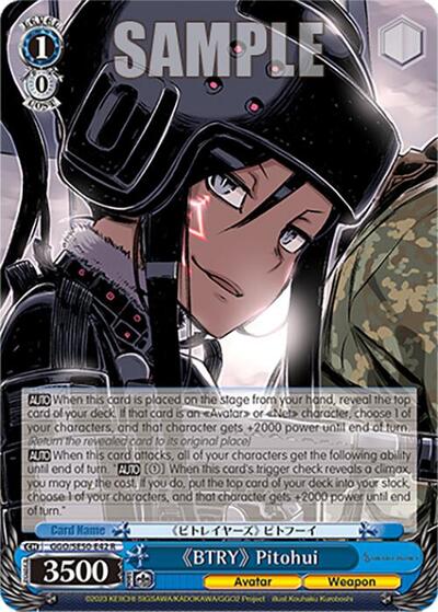"BTRY" Pitohui