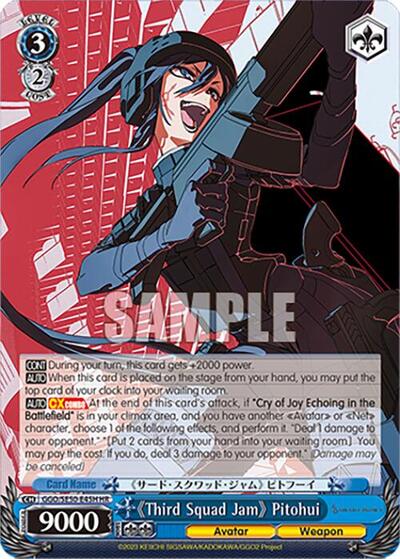 User of Exploding Bullets, Shirley (HU)