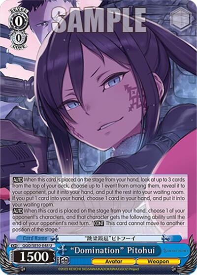 "Domination" Pitohui