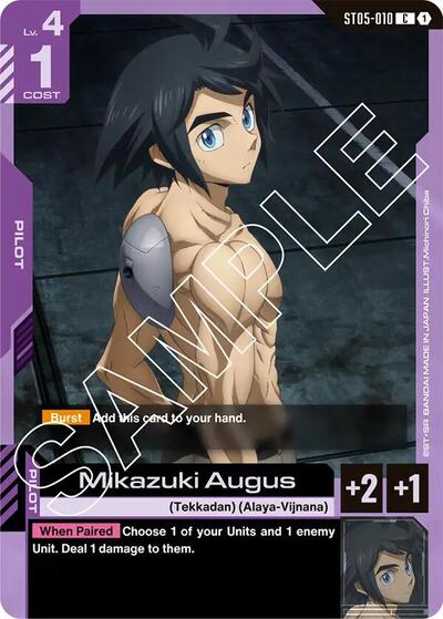 Mikazuki Augus