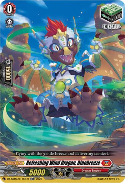 Refreshing Wind Dragon, Dinobreeze (TDR)