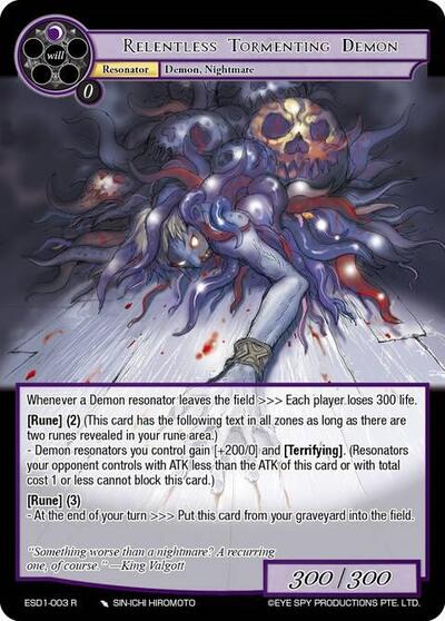 Relentless Tormenting Demon
