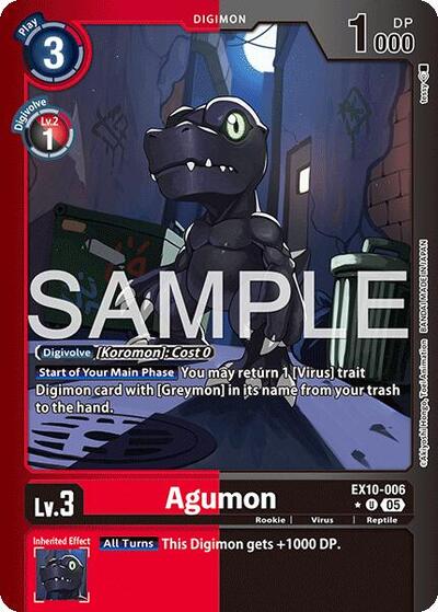 Agumon (Limited Foil)