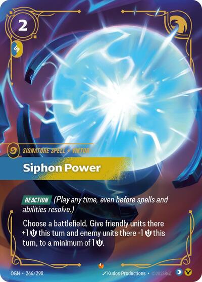Siphon Power