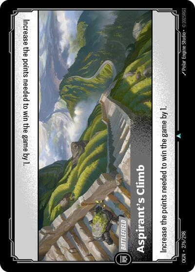 Aspirant's Climb