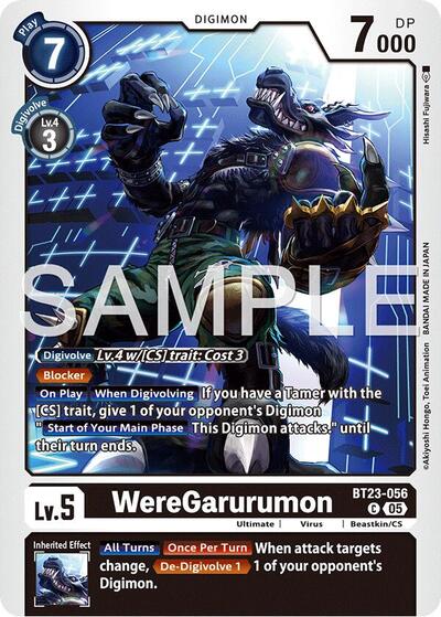 WereGarurumon