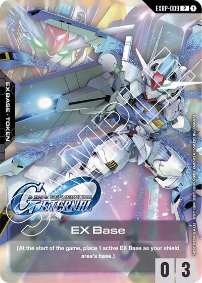 EX Base (EXBP-009) (G Generation Eternal Collaboration Pack)