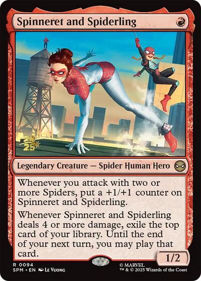 Spinneret and Spiderling