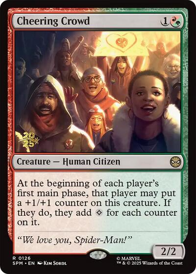 Cheering Crowd
