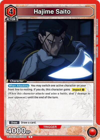 Hajime Saito (102)