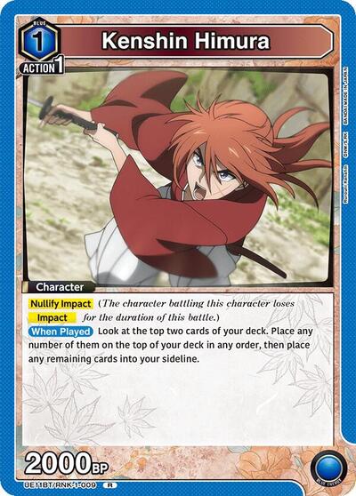Kenshin Himura (009)