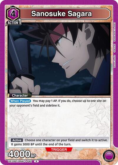 Sanosuke Sagara (042)