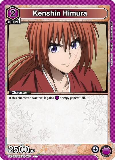 Kenshin Himura (047)