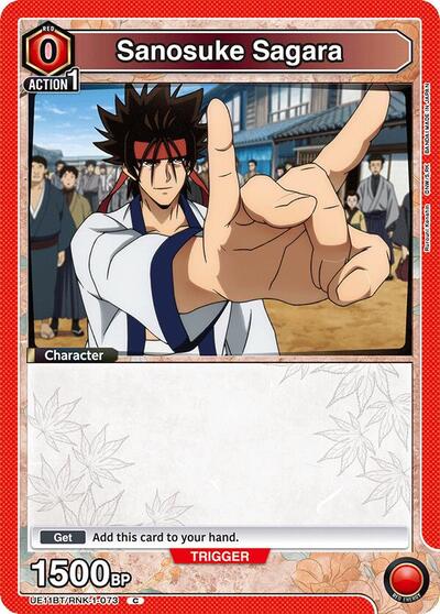 Sanosuke Sagara (073)