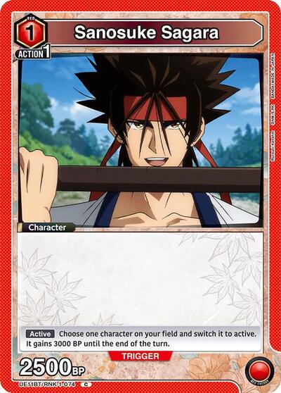Sanosuke Sagara (074)