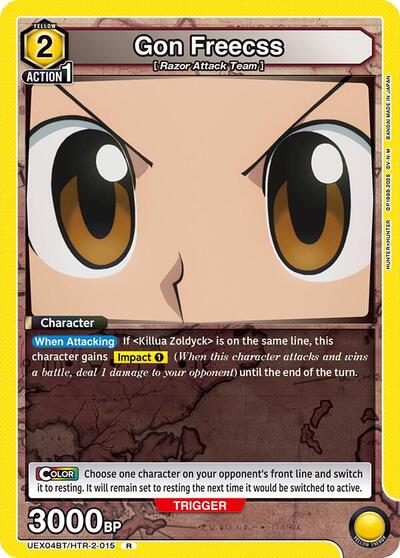 Gon Freecss (015)