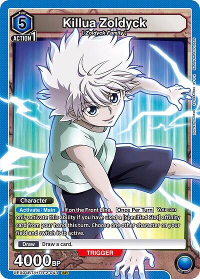 Killua Zoldyck (043)