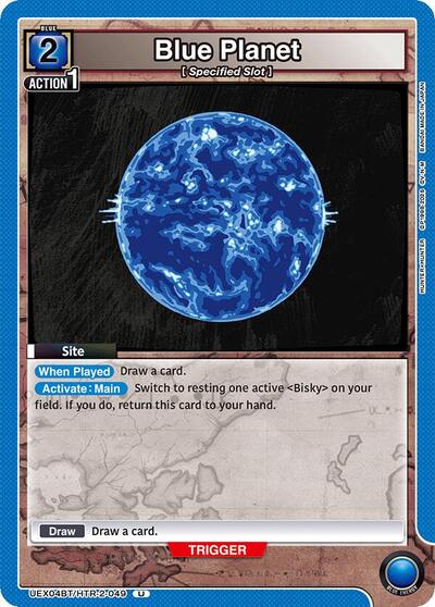 Blue Planet