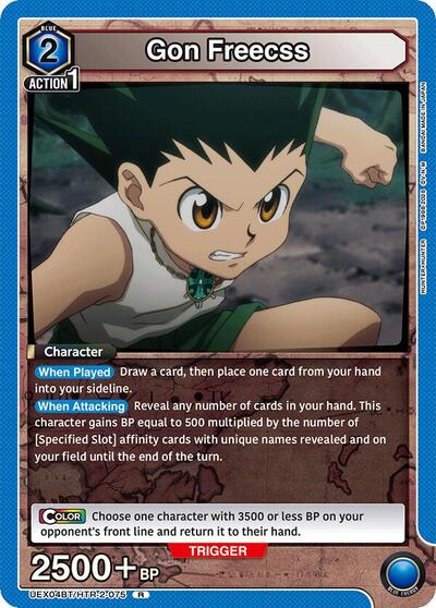 Gon Freecss (075)