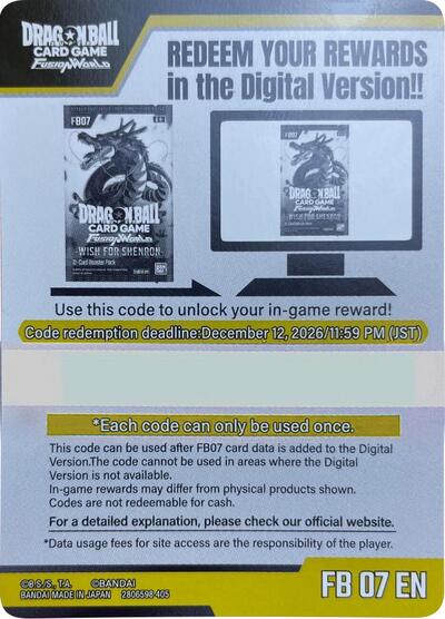 Code Card - Wish For Shenron Booster (FB07)
