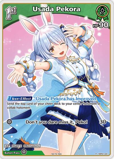 Usada Pekora (P) (hBP01-041)