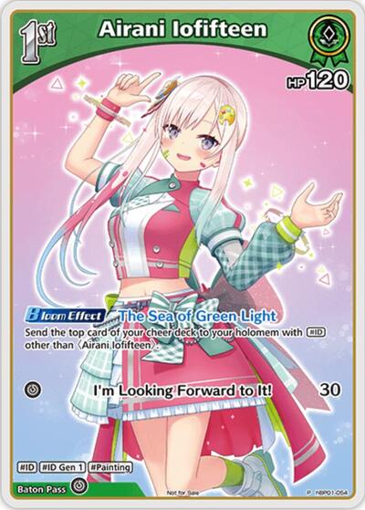 Airani Iofifteen (P) (hBP01-054)