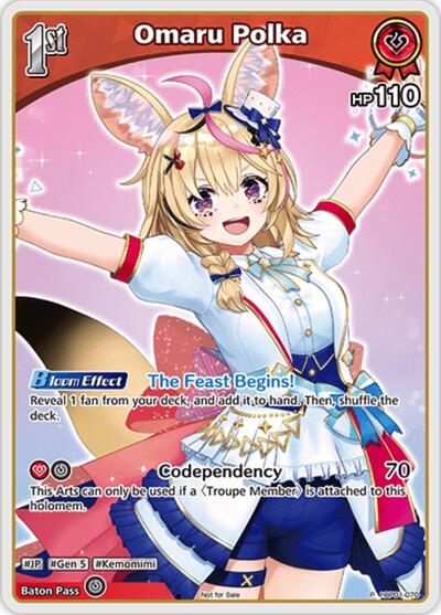 Omaru Polka (P) (hBP01-070)