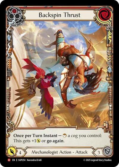 Backspin Thrust (Extended Art)