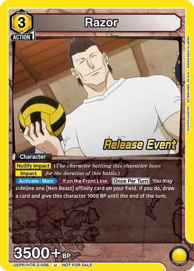 Razor (006)