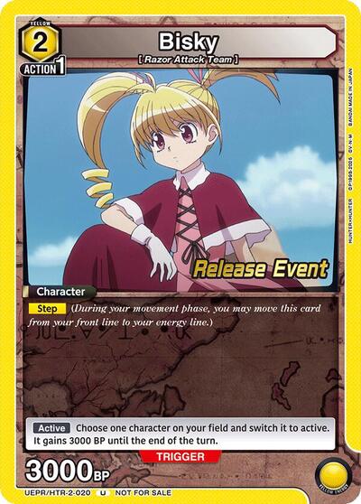 Bisky (020)