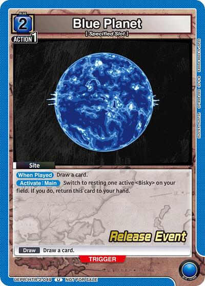 Blue Planet