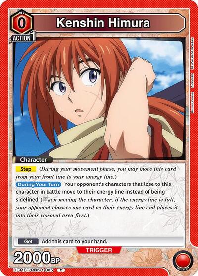 Kenshin Himura (085) (Box Topper Foil)