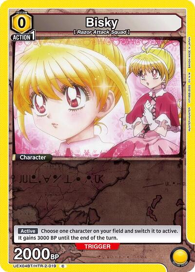 Bisky (019) (Box Topper Foil)