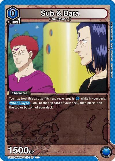 Sub & Bara (Box Topper Foil)