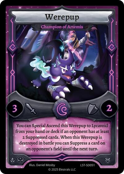 Werepup - Champion of Artemis