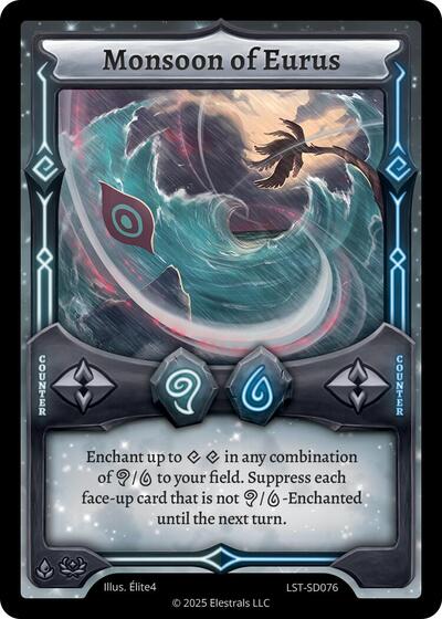 Monsoon of Eurus