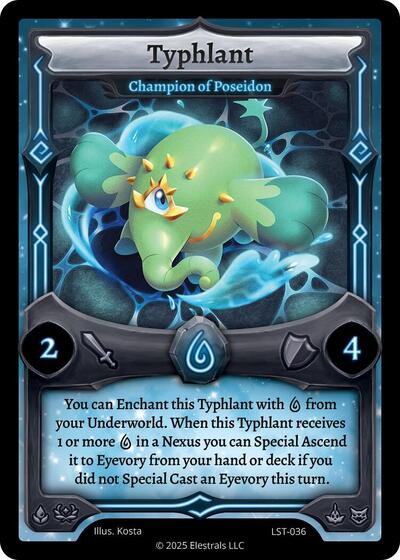 Typhlant - Champion of Poseidon