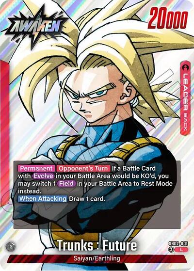 Trunks : Future - SB02-001