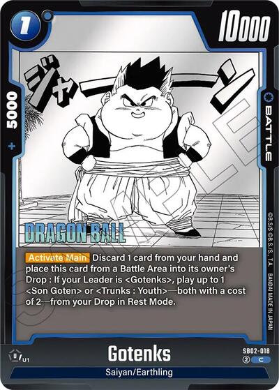 Gotenks - SB02-018