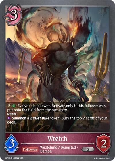 Wretch - P18 (Foil)