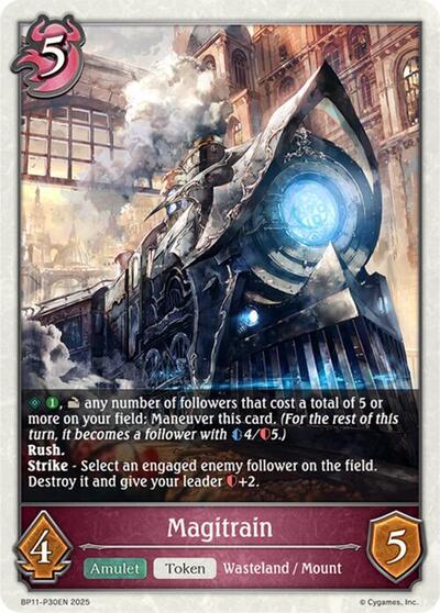 Magitrain - P30 (Foil)