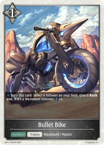 Bullet Bike - P32 (Foil)