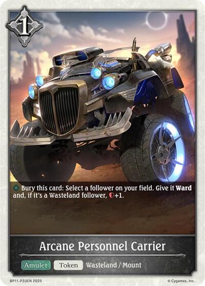 Arcane Personnel Carrier - P33 (Foil)