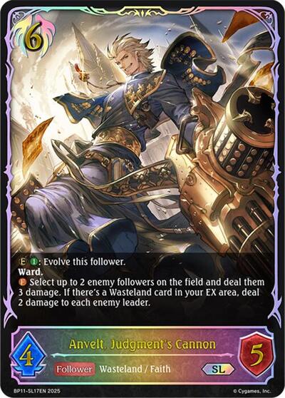 Anvelt, Judgment's Cannon (SL)